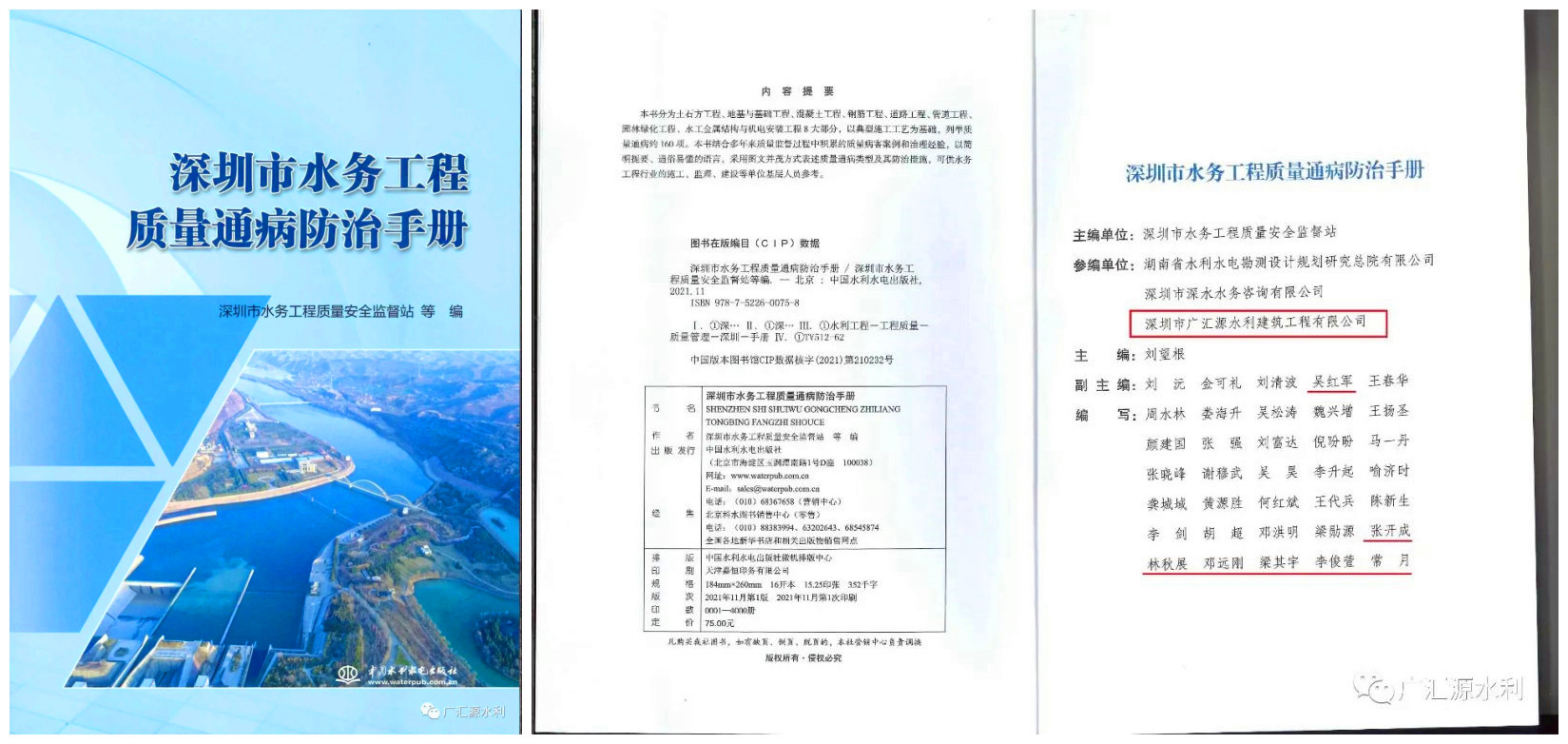 1664073182891035.jpg 1664073182891035.jpg